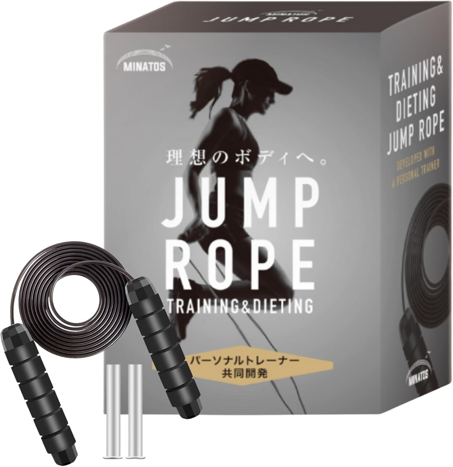 【日本SAQ公認トレーナー推奨】トレーニング用縄跳び 高負荷素材で時短フィットネス 室内・芝生・ゴム・土用 ボクシング