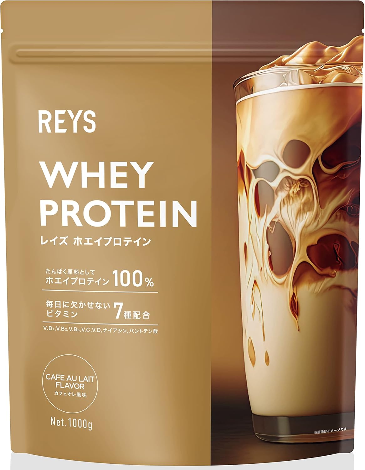 REYS ビタミン7種配合 WPCプロテイン ホエイプロテイン カフェオレ風味