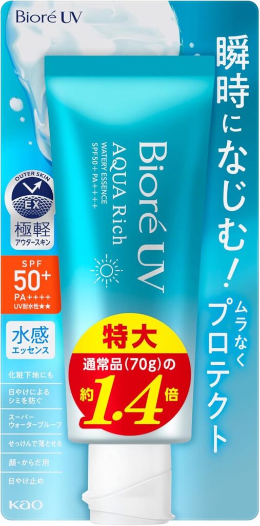 ビオレUV アクアリッチ ウォータリーエッセンス SPF50 100g（Amazon.co.jp限定）