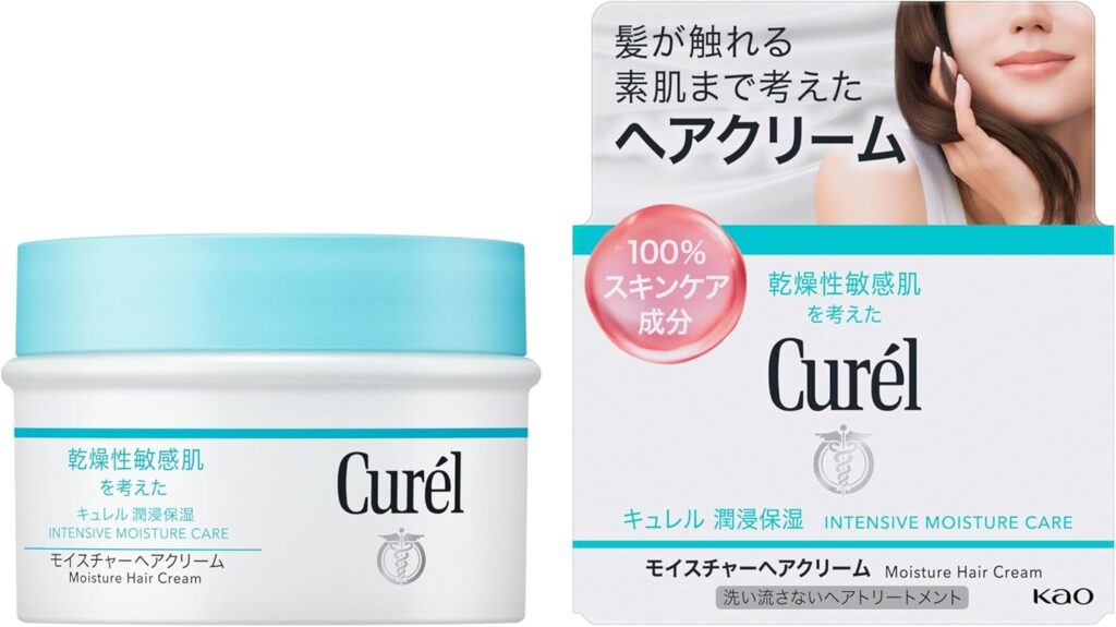 キュレル モイスチャーヘアクリーム 70G