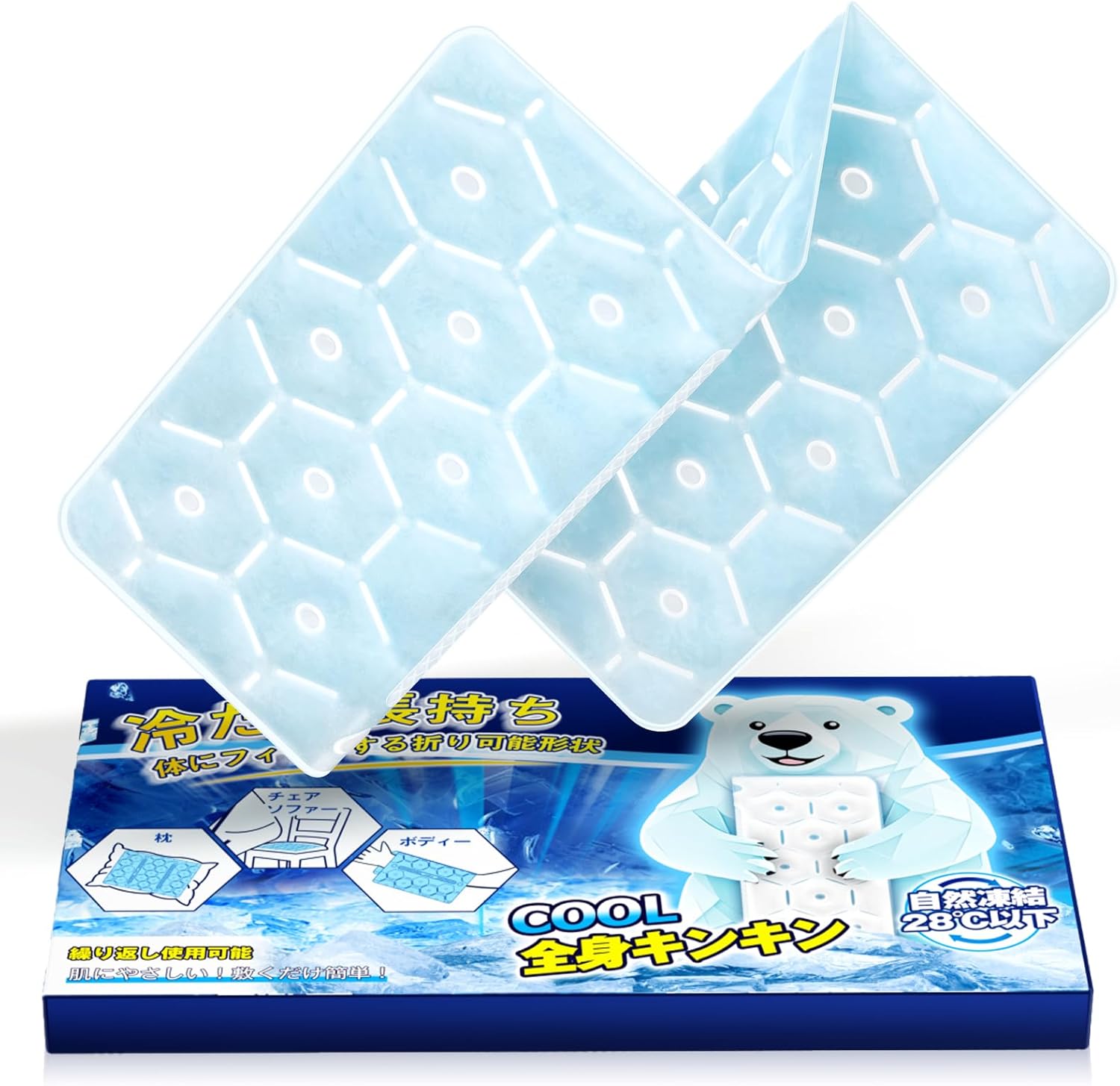 【日本業界初！28℃で自然凍結】GGPT ひんやりマット 繰り返し使用可能 ひんやりクールシート 誕生日プレゼント